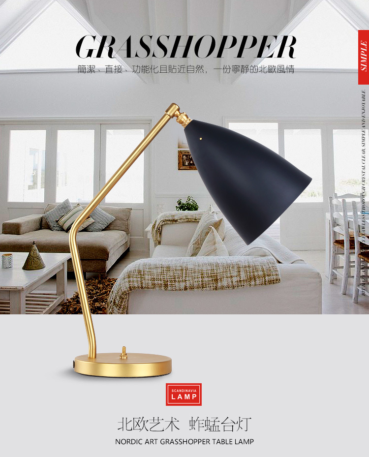  ׷ν ޶ѱ ̺  GUBI (ۺ  PROMOTION 159) ̾ /FREE Shipping Grossman Grasshopper Table Lamp GUBI (PROMOTION 159 INCLUDING SHIPPING) Premium